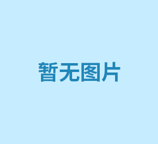 关于全面实行建筑垃圾转移联单管理的通知